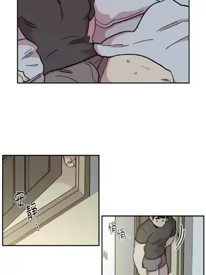 需要力量的事情，都交給我吧！ 1-81話_1010013