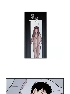 需要力量的事情，都交給我吧！ 1-81話_1010017