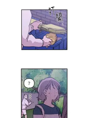 需要力量的事情，都交給我吧！ 1-81話_1010041