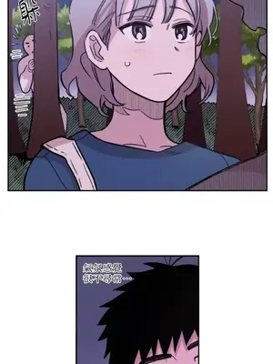 需要力量的事情，都交給我吧！ 1-81話_1010043