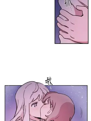 需要力量的事情，都交給我吧！ 1-81話_1011009