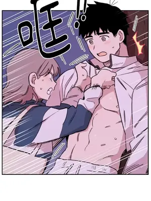 需要力量的事情，都交給我吧！ 1-81話_1011017