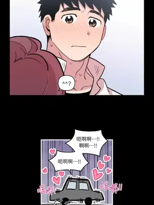 需要力量的事情，都交給我吧！ 1-81話_1012024