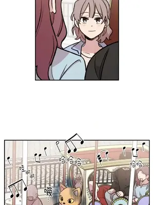 需要力量的事情，都交給我吧！ 1-81話_1015019