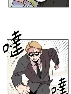 需要力量的事情，都交給我吧！ 1-81話_1015043