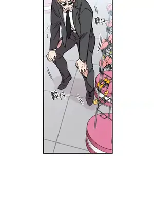 需要力量的事情，都交給我吧！ 1-81話_1016005