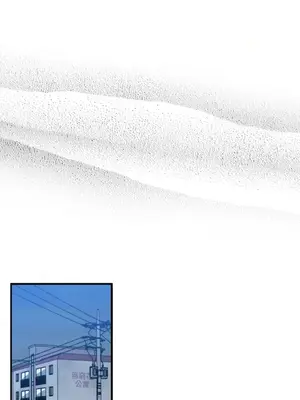 需要力量的事情，都交給我吧！ 1-81話_1017030