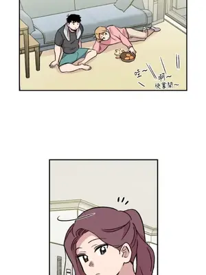 需要力量的事情，都交給我吧！ 1-81話_1017040