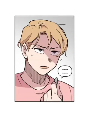 需要力量的事情，都交給我吧！ 1-81話_1018012