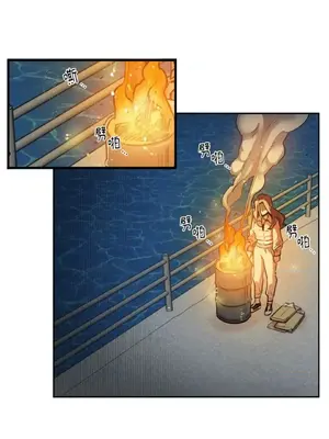 需要力量的事情，都交給我吧！ 1-81話_1019034