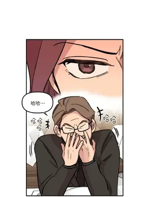 需要力量的事情，都交給我吧！ 1-81話_1019047