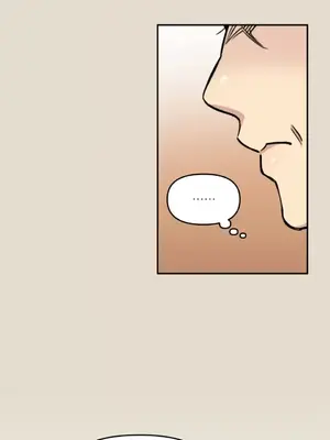 需要力量的事情，都交給我吧！ 1-81話_1021034