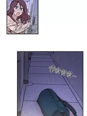 需要力量的事情，都交給我吧！ 1-81話_1021046