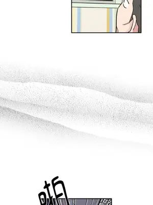 需要力量的事情，都交給我吧！ 1-81話_1022013