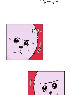 需要力量的事情，都交給我吧！ 1-81話_1022041