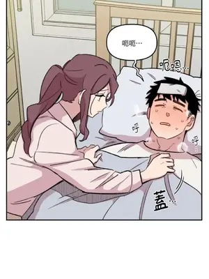 需要力量的事情，都交給我吧！ 1-81話_1024003