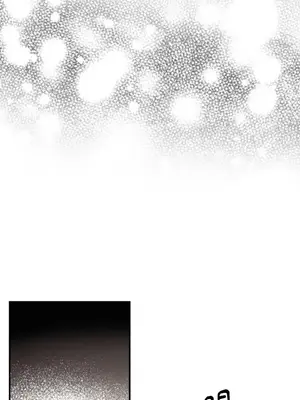 需要力量的事情，都交給我吧！ 1-81話_1024009