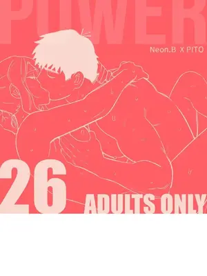 需要力量的事情，都交給我吧！ 1-81話_1026005