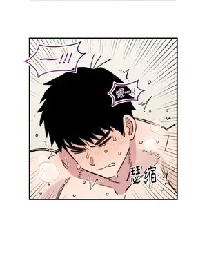 需要力量的事情，都交給我吧！ 1-81話_1026049