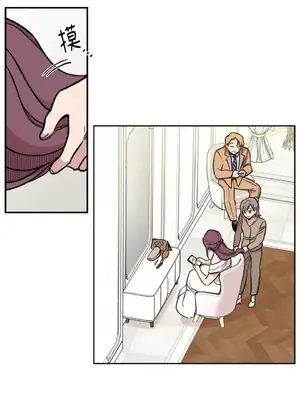 需要力量的事情，都交給我吧！ 1-81話_1027011