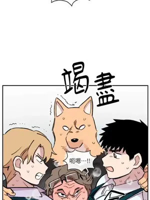 需要力量的事情，都交給我吧！ 1-81話_2029038