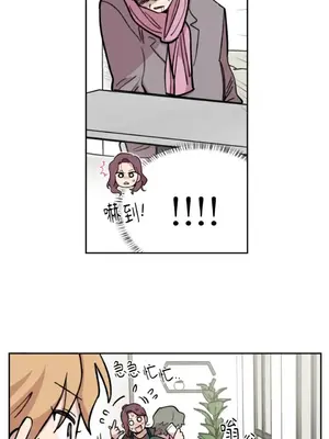 需要力量的事情，都交給我吧！ 1-81話_2030030