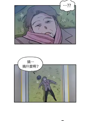 需要力量的事情，都交給我吧！ 1-81話_2030036