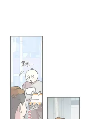 需要力量的事情，都交給我吧！ 1-81話_2031005