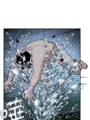 需要力量的事情，都交給我吧！ 1-81話_2031019