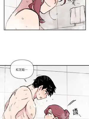 需要力量的事情，都交給我吧！ 1-81話_2032019