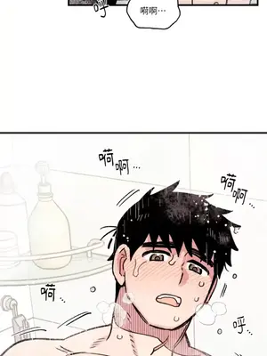 需要力量的事情，都交給我吧！ 1-81話_2032032