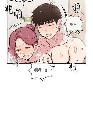 需要力量的事情，都交給我吧！ 1-81話_2032044