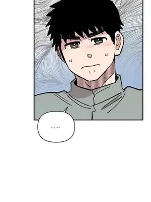 需要力量的事情，都交給我吧！ 1-81話_2034010