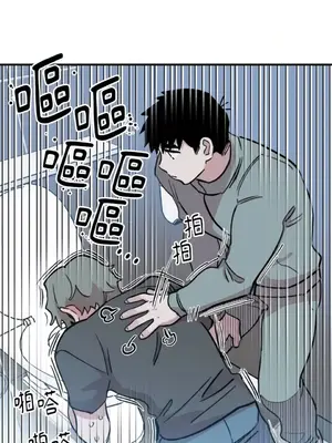 需要力量的事情，都交給我吧！ 1-81話_2034049