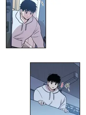 需要力量的事情，都交給我吧！ 1-81話_2040029