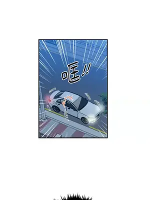 需要力量的事情，都交給我吧！ 1-81話_2040031