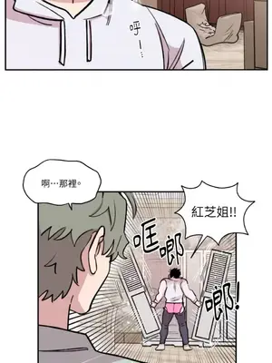 需要力量的事情，都交給我吧！ 1-81話_2041044