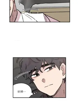 需要力量的事情，都交給我吧！ 1-81話_2042011