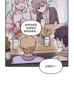 需要力量的事情，都交給我吧！ 1-81話_2042022