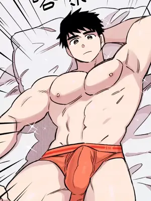 需要力量的事情，都交給我吧！ 1-81話_2045010