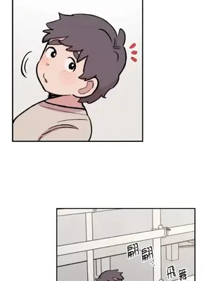 需要力量的事情，都交給我吧！ 1-81話_2045020