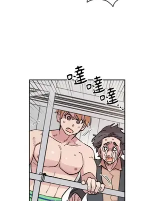 需要力量的事情，都交給我吧！ 1-81話_2045032