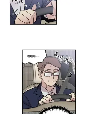 需要力量的事情，都交給我吧！ 1-81話_2046037