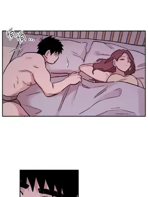 需要力量的事情，都交給我吧！ 1-81話_2047009