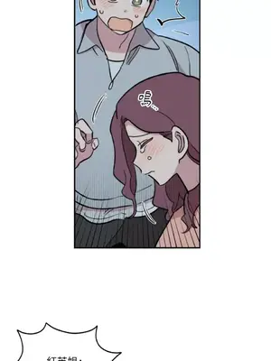 需要力量的事情，都交給我吧！ 1-81話_2048003