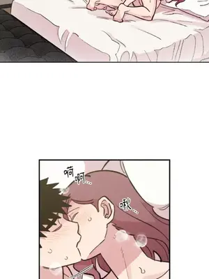 需要力量的事情，都交給我吧！ 1-81話_2048032