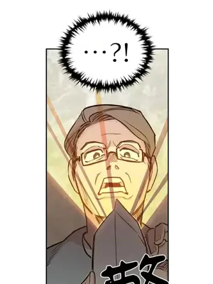 需要力量的事情，都交給我吧！ 1-81話_2049052