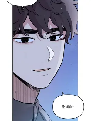 需要力量的事情，都交給我吧！ 1-81話_2052024