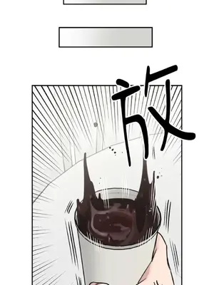 需要力量的事情，都交給我吧！ 1-81話_2052034