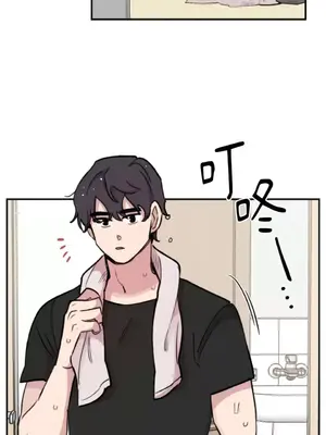 需要力量的事情，都交給我吧！ 1-81話_2053017